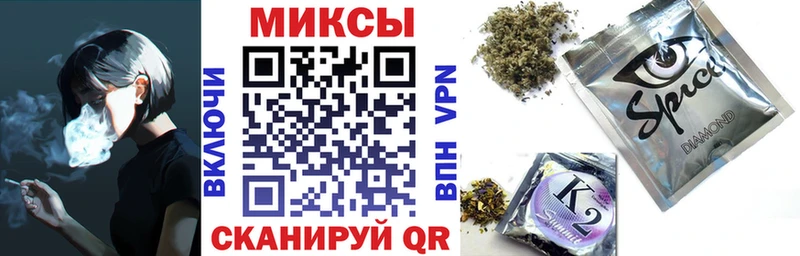БУТИРАТ бутик Челябинск