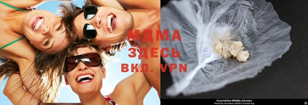 дурь Абдулино