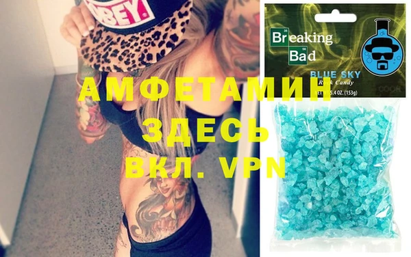 дурь Абдулино
