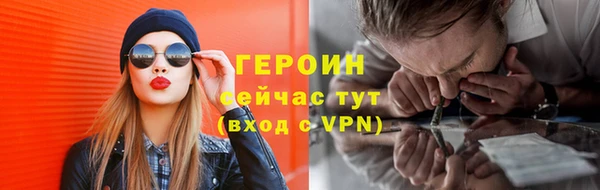 дживик Абаза