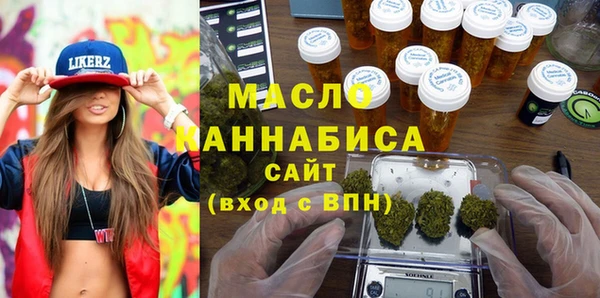 дурь Абдулино