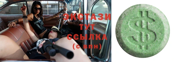 дживик Абаза