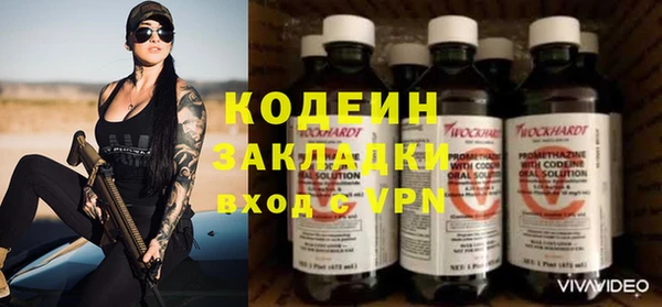 дурь Абдулино