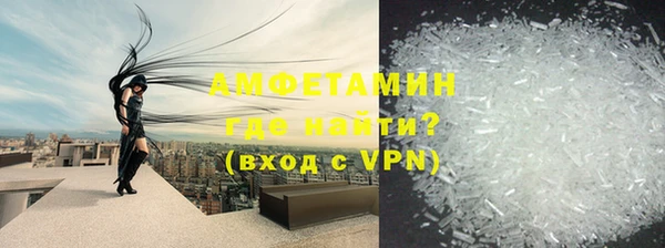 дживик Абаза