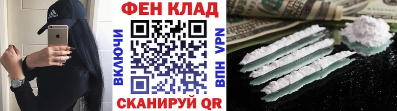 цены   Челябинск  Метамфетамин Декстрометамфетамин 99.9% 